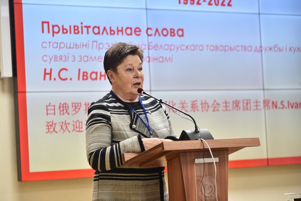 pbk_1192